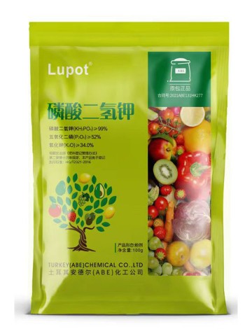 磷酸二氫鉀