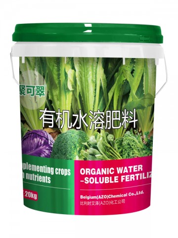 聚可翠有機水溶肥料