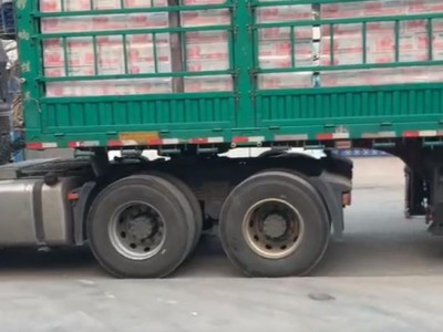 發貨現場