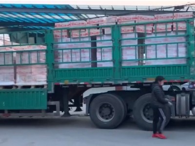 裝車發貨